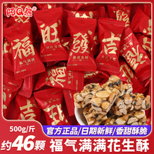 ���w֮ϲ�ǹ�ϲ�c���������_�I����ʳ���lɢ�b����¾���լϲ��