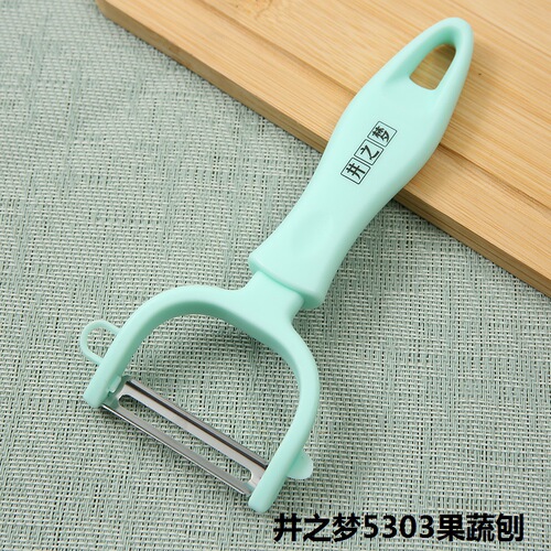 Hot selling stainless steel peeling knife, single package portable fruit and vegetable peeler, kitchen fruit peeler, apple peeler
