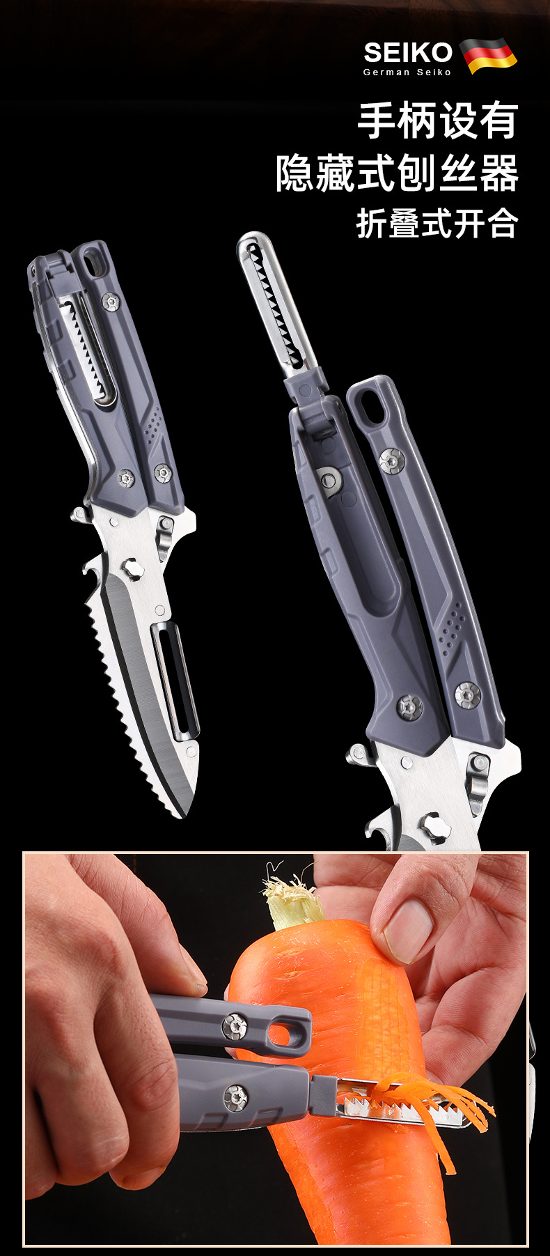 O1CN012oSjLO1zsG297vJx6_!!2219183656769-0-cib.jpg?__r__=1749801706244