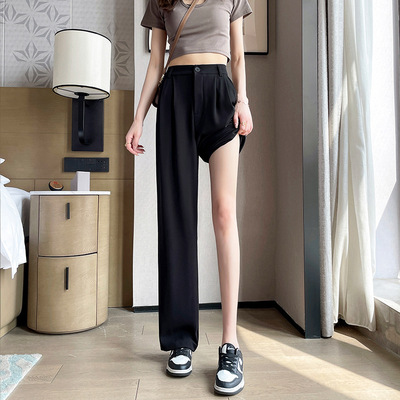 粉色西装裤女夏薄款高级感2025新款高腰垂感宽松直筒小个子阔腿裤|ms