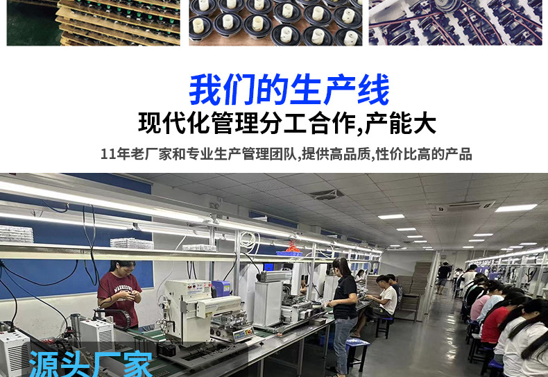 O1CN012oSn7g1YZ1i1ACMGj_!!2218492103072-0-cib.jpg?__r__=1727517663032