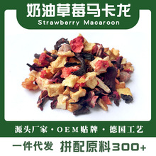 ���Ͳ�ݮ�R����������ԭ��ɢ�b�{ζ�蹤�Sֱ�N���l����һ�����l