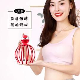 经络保健器材;保健护具;瑜伽辅助用品