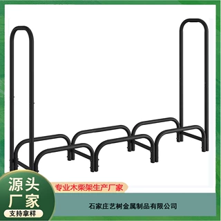 跨境铁艺木柴置物架可移动柴火架室内壁炉木柴架原木存储架收纳