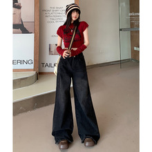 纪衣恋毛边牛仔阔腿裤女春季2025春秋款女裤高腰宽松显瘦女士裤子