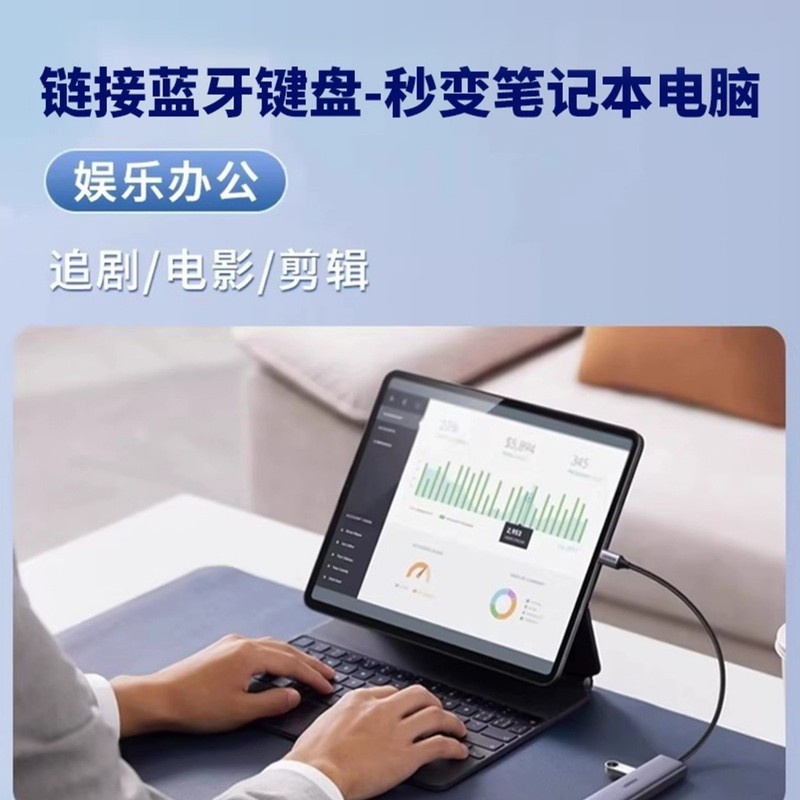 25新款骁龙888全面屏pad可插卡5G全网通游戏办公画画学生网课学习|undefined