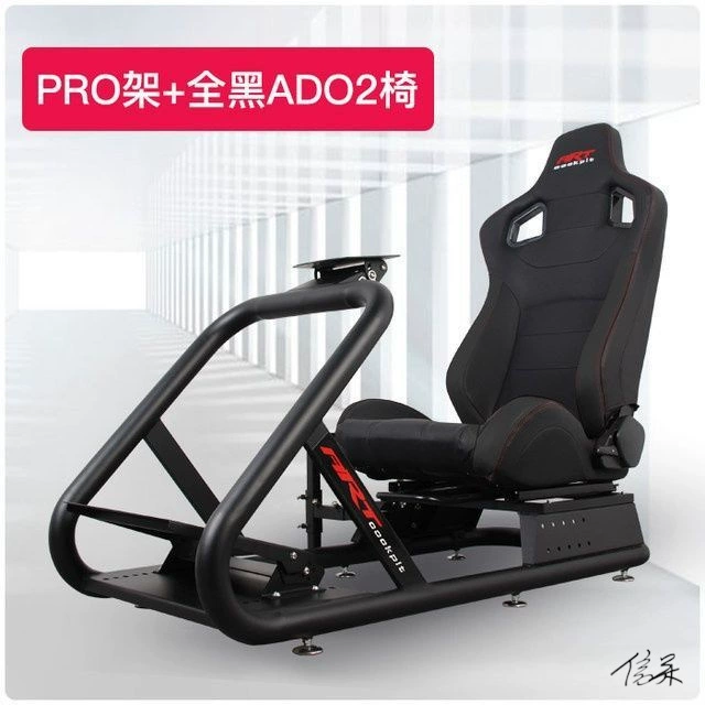 Школа вождения Автомобиль Симулятор Помощь Студент Гоночный Симулятор Игровой Стенд 29T300 Экзамен