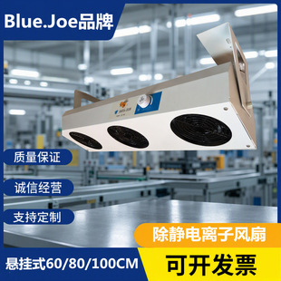 ���o��x���L�CBL-203���I���L�ȵ���߉����L����ˮ�����o�