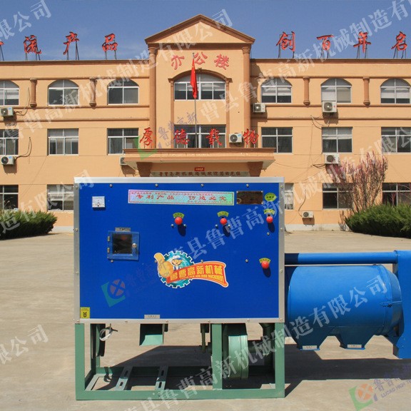 鲁曹高新蚕豆脱皮机 干法蚕豆去皮机 蚕豆脱皮破瓣机