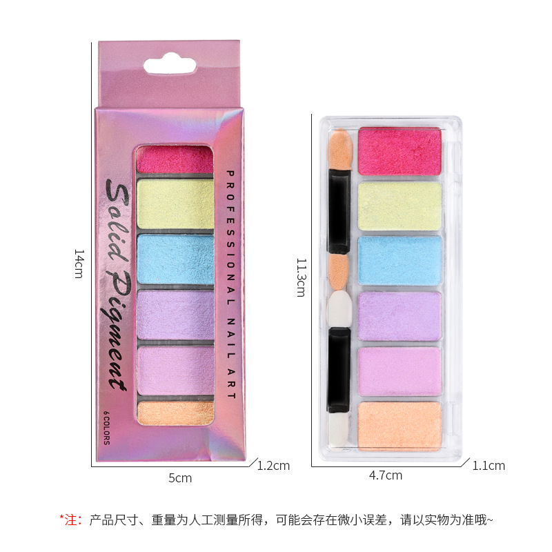 Uñas 6 color sólido espejo mágico polvo traje joyería sombra de ojos placa espejo mágico polvo láser sólido hada aurora polvo al por mayor
