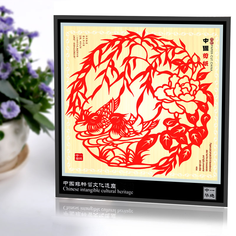 원양 풀루 (HN004)