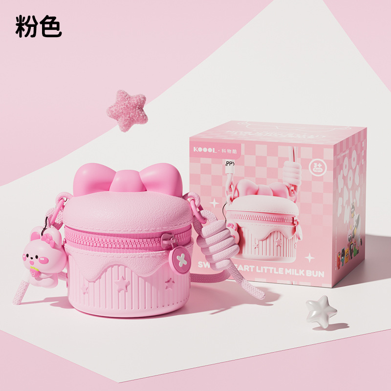 Bolso de cambio para niños, bolso de mochila con colgante, bolso de leche, bolso de hombro impermeable portátil, bolso de mano para estudiantes