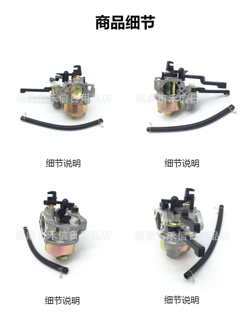 17 853 113-S 17 853 53-S carburetor Kohler CH 440 420CC 14HP engine