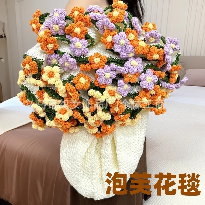 バレンタインデー 教師の日 ギフト バラ ひまわり パフ フラワー ブーケ ブランケット 手編み 完成品 卸売可能|undefined