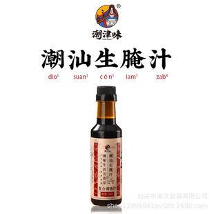 ����ζ��������֭���r��֭��ľз����Ѫ���зƤƤ�r����������֭