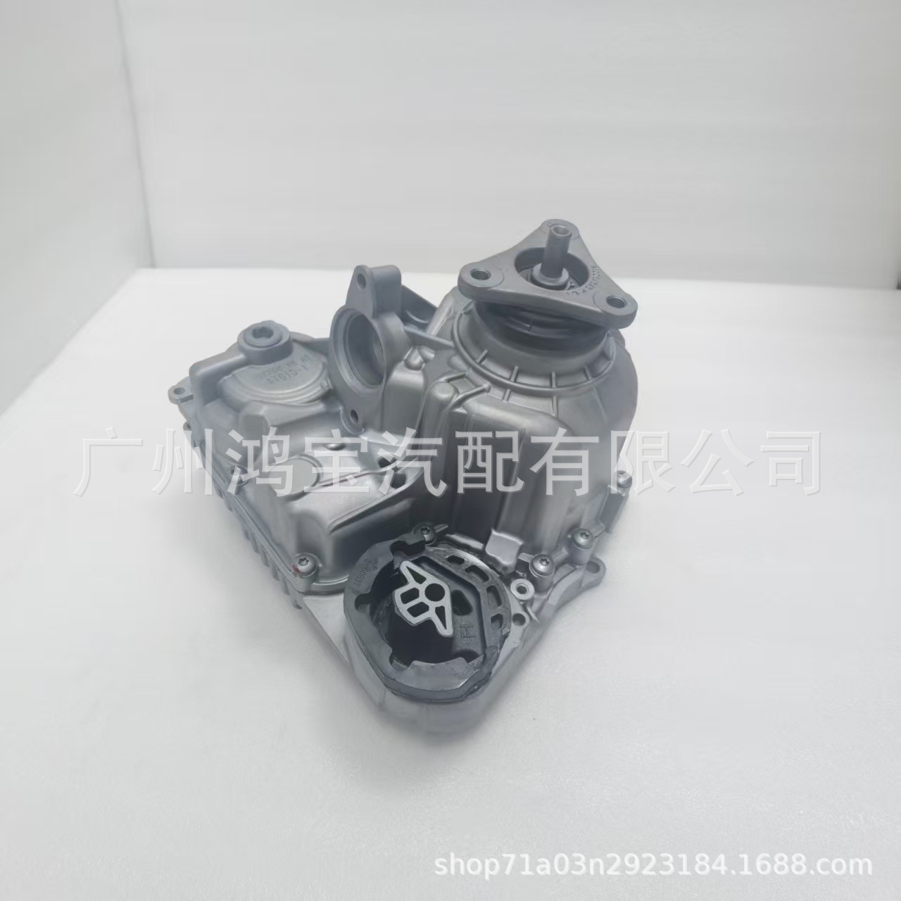 Auto Parts Transfer Case Assembly Is Suitable for the Old Model of Atc13-1 Transfer Case