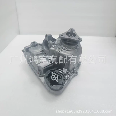 Auto Parts Transfer Case Transfer case