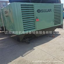 SULLAIR825寿力空压机 移动空压机 二手空压机 柴油螺杆空压机康1