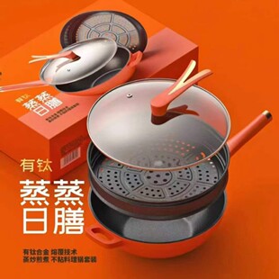 ���t����������������������b�32cm��������๦�ܳ�偶YƷ�Fُ