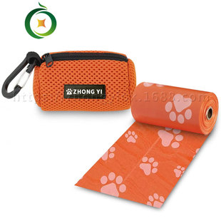 Foreign trade Amazon pet garbage bag mesh cloth bag storage bag portable shovel shit bag Oxford cloth bag toilet bag box