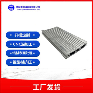 6061 6063 6463�X�Ͳ��_ģ���� ���βĔD������CNC��ӹ�С������