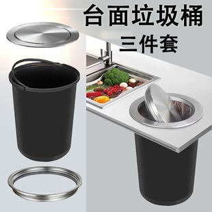�N��̨��Ƕ��ʽ����Ͱϴ��̨�ڒ�ʽ���P䓓u�w�[�ط��w�坍Ͱ����