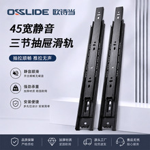 �WԊ�� 4510������܉ ���ᾏ�_���܉���o���Ӻ���b���Ҿߌ�܉