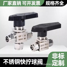 304���P䓿�Q���yֱͨܛ�ܷ������y����Qʽ���y6810���b�OӋ