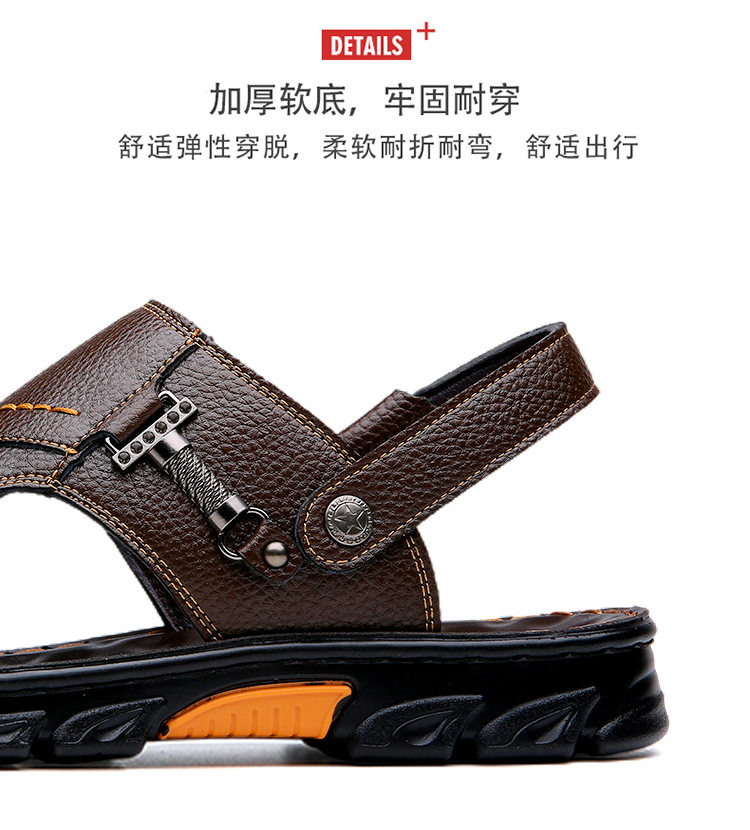 Dép sandal nam da bò thật quai ngang hở mũi, đế mềm chống trượt, đi biển và đi ngoài trời — GX màu nâu 23088, GX đen 23088 chi tiết 12