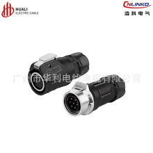 凌科cnlinko航空半金属对接反装插头插座LP16 2- 9芯机器人自动化