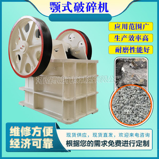 ���I���B������ʯ�C������ú̿ʯ���ʽ����C����ɳʯ��ʽ��ʯ�C