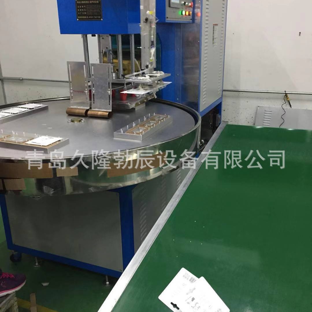 ɽ����Ϋ�����ܲ�ת�̻�����Ӫ���ܲ�ת�̻����������ܰ�װת�̻�