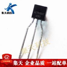ACT308HT ֱ�� ȫ��ԭ�b ACT30BHT TO-92 늴Št���O��