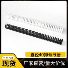 ���l�����ŹǾ����k�����߾��ܲؾ��ܕ��h���߾����k��������ܛ��