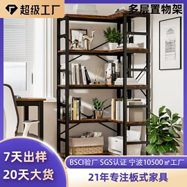 餐边柜;收纳架;梳妆台