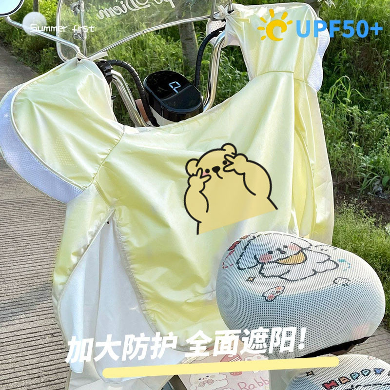 비베어 여름 원피스 쿠션과 바람이 잘 통하는 이불