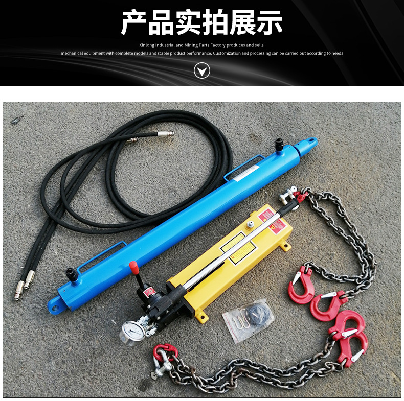 液压紧链器详情页PSD_06