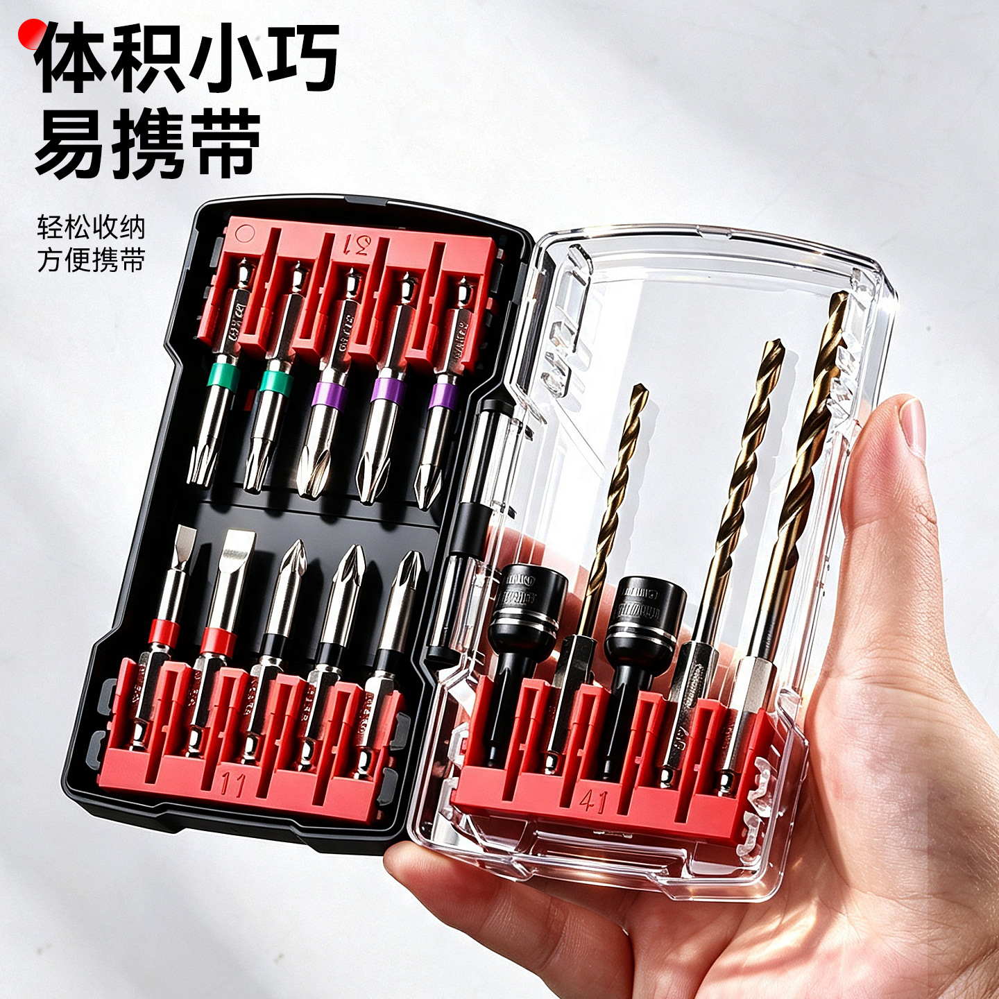Conjunto de manga de cabeza de lote eléctrica explosiva transfronteriza, 10 piezas, conjunto de manga de cabeza de lote multifuncional magnética de gran torsión