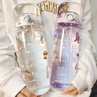 ����ˮ���p������ļ��\��1500ml�̶����ϱ���ˮƿ��Ů��ˮ��