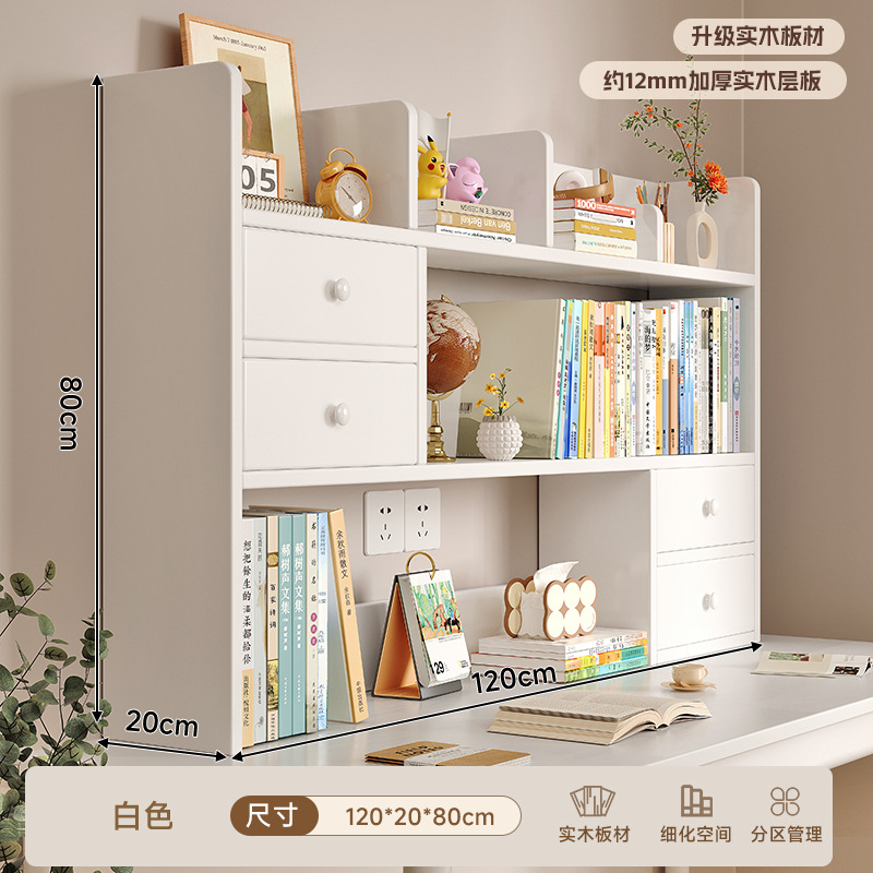 Estante de escritorio de madera sólida Estante de escritorio Estante de almacenamiento simple para el hogar Estante de escritorio Estante