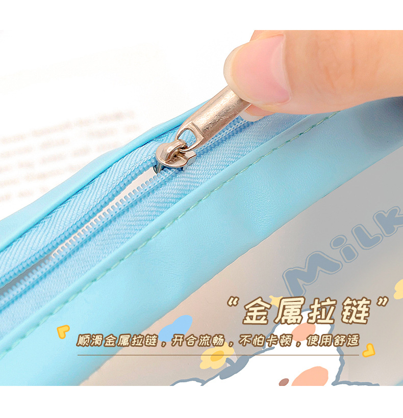 Frosted transparent pencil case_15.jpg