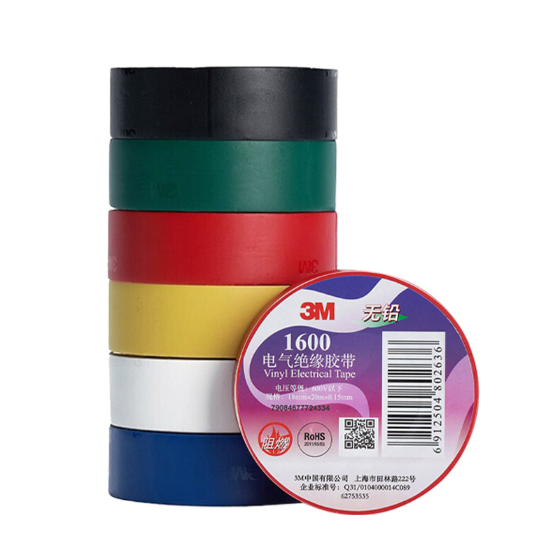 Cinta aislante eléctrica 3M 1600 de PVC impermeable, resistente a altas temperaturas, ácidos y álcalis, ignífuga, sin plomo, al por mayor, de 18 mm