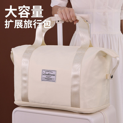 牛津布旅行包大容量行李袋干湿分离游泳运动健身包待产包收纳袋|ru