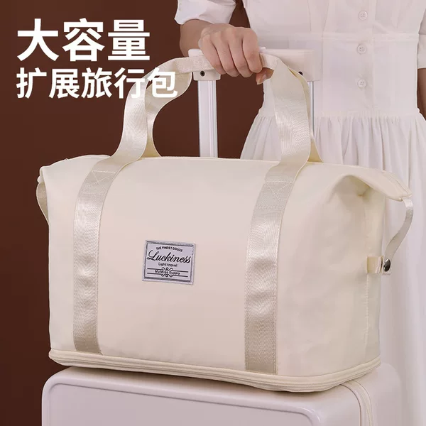 Oxford Cloth Travel Bag Large Capacity Duffel Bag Dry and Wet Separation Swimming Sports Fitness Bag Maternity Bag Storage Bag