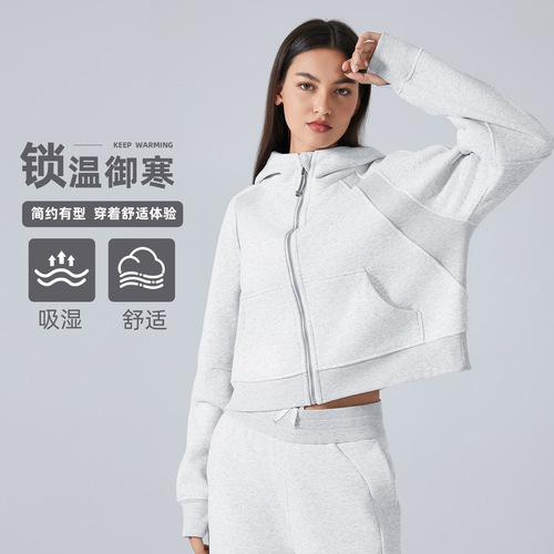 Fleece-lined zip-up hooded sports jacket for women, loose-fit casual sweatshirt, yoga wear top—autumn/winter collection DAW151