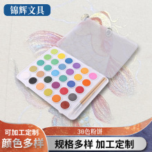 �S�ҹ������wˮ�����30ɫ������g���ó��W��С�W����ͯ�T�f���b