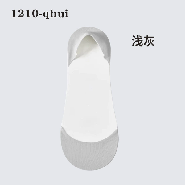 No leakage side "light gray" pure cotton towel bottom