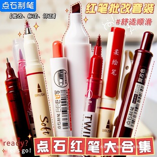 �cʯ�t�Pϵ��С�t��ͬ��W�����ٸɼtɫ���ԹP�ώ����ֵ�̎�����