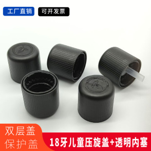 18�����I�����w ��ɫ�����w ͸������ ��ͯ�����w �p�ӱ��o�w