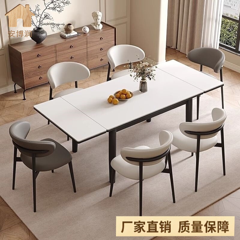 Medieval-Style Solid Wood Slate Dining Table and Chair Set, Modern and Simple, Extendable, High Aesthetic Value, Foldable Rectangular Dining Table for Home Use Medieval-Style Solid Wood Slate Dining Table and Chair Set, Modern and Simple, Extendable, High Aesthetic Value, Foldable Rectangular Dining Table for Home Use